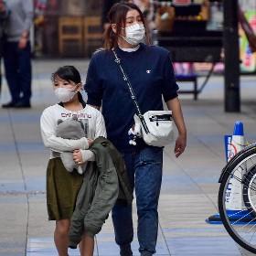 Wzrosła liczba samobójstw wśród dzieci i młodzieży w Japonii. Jednym z powodów pandemia