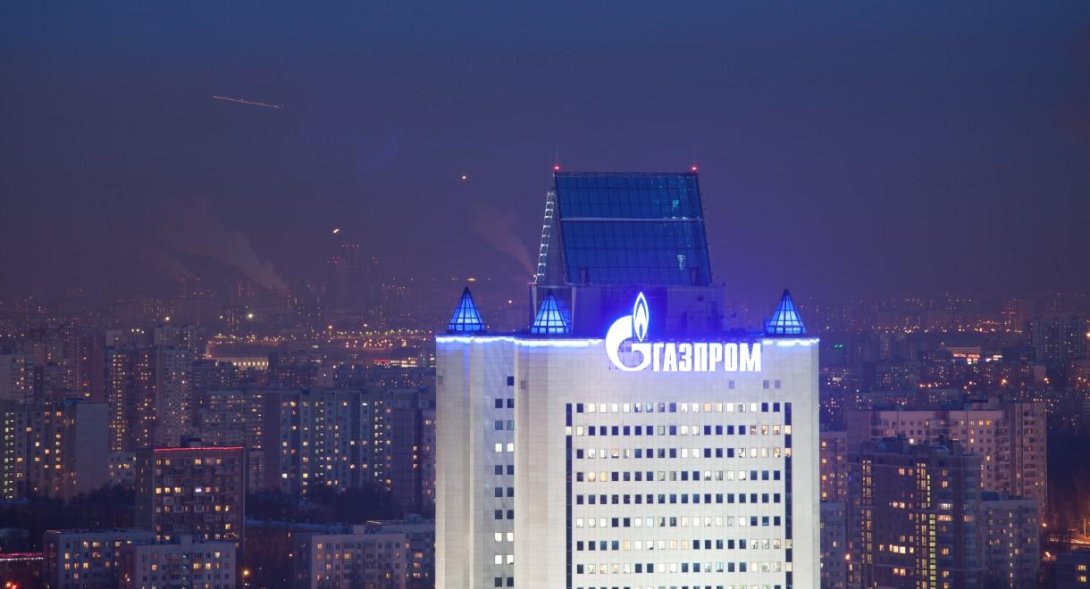 Gazprom odwołuje się do sądu w sprawie kary UOKiK. Chodzi o 29 mld zł