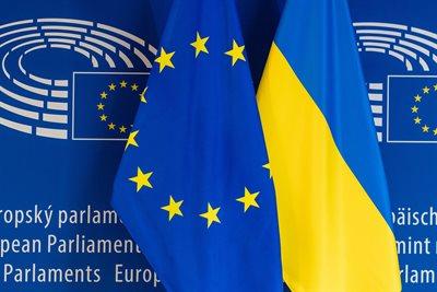 Zapowiedź pomocy Unii Europejskiej dla Ukrainy