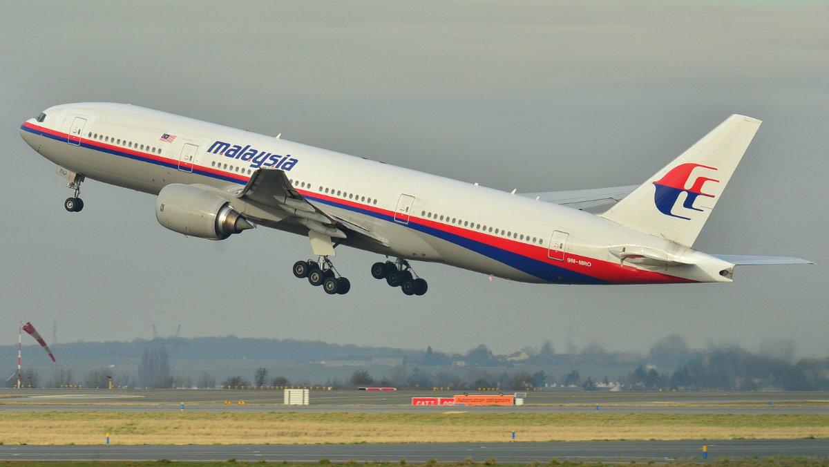 Katastrofa MH370: turyści znaleźli fragment kabiny?